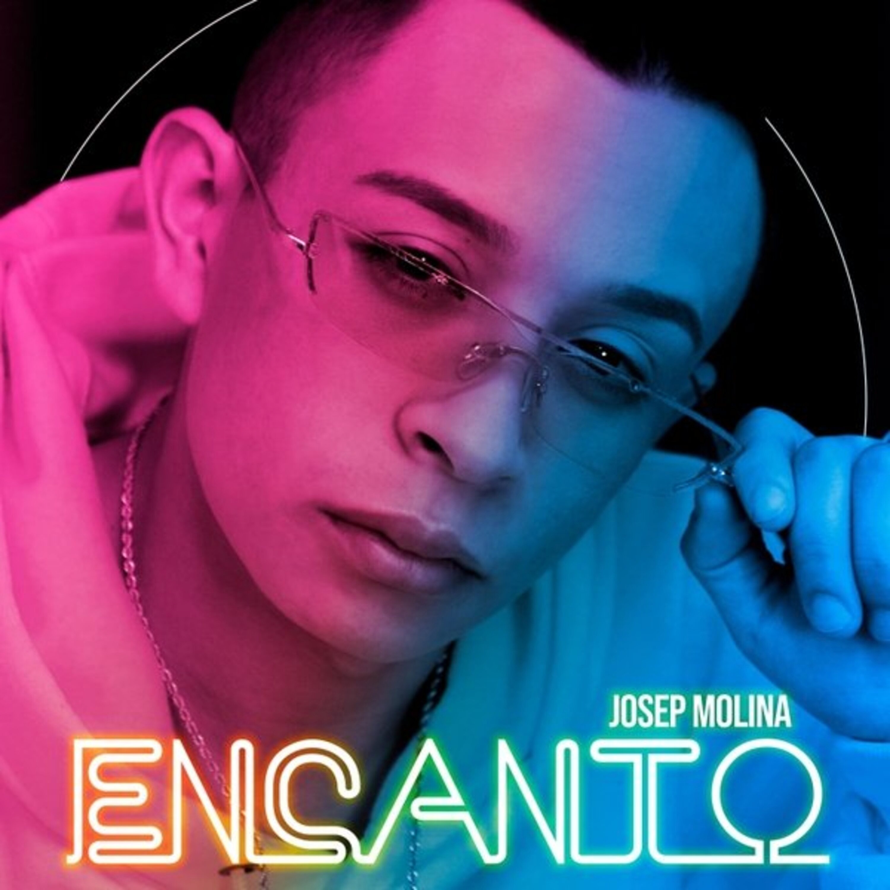 Encanto